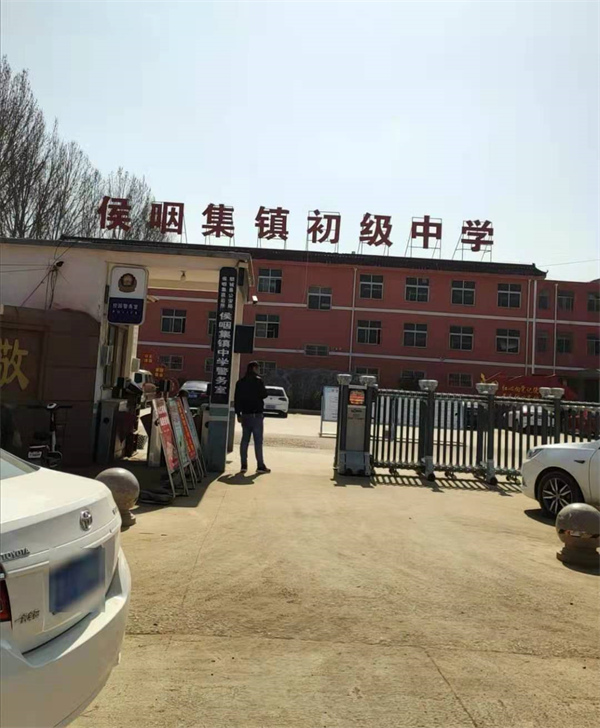 中學抗震檢測