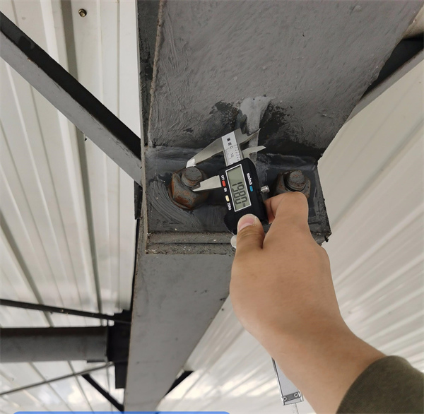 工程鑒定機構(gòu)