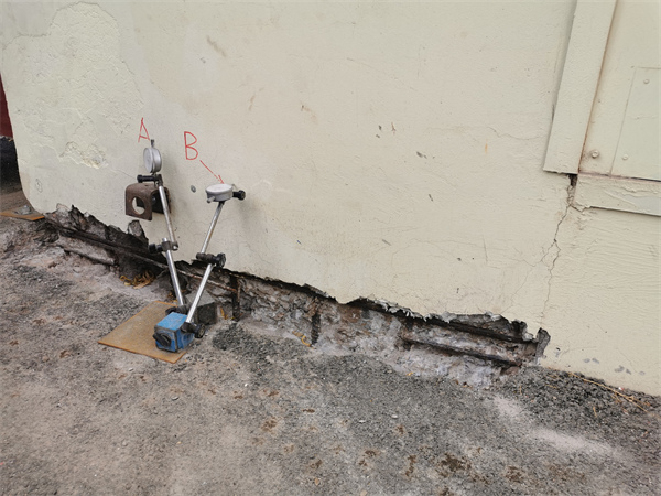 工程鑒定機(jī)構(gòu)