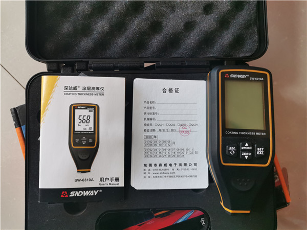 涂層測厚儀