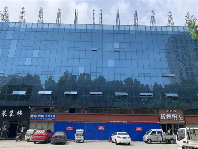 商貿城檢測鑒定