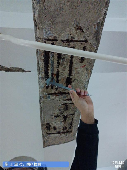 裂縫檢測廠家