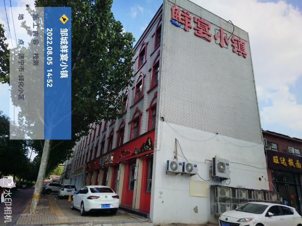 達到設計使用年限檢測