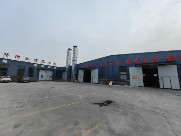 不動產證辦理檢測