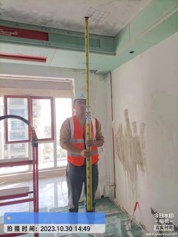 樓板撓度變形檢測