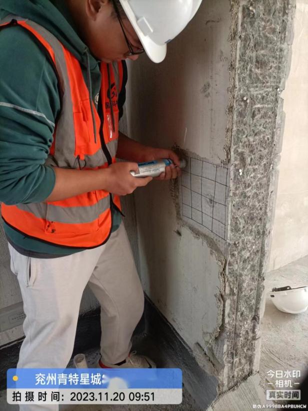 結構損傷(開洞、破除)鑒定