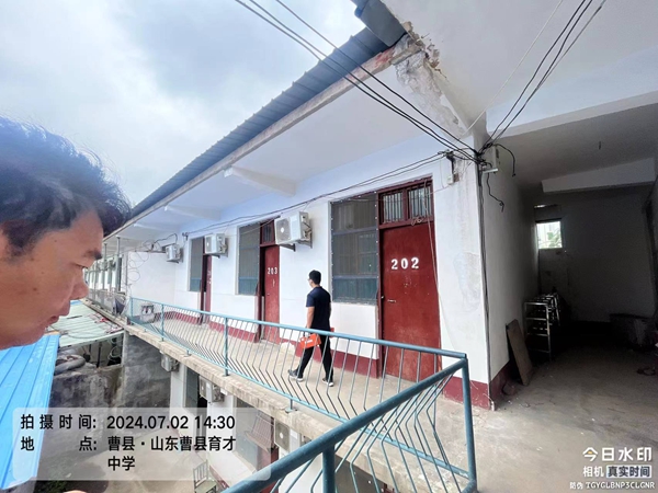 中學抗震性能檢測鑒定