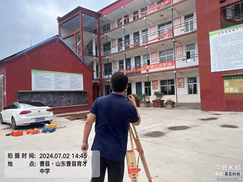 學校教學樓鑒定