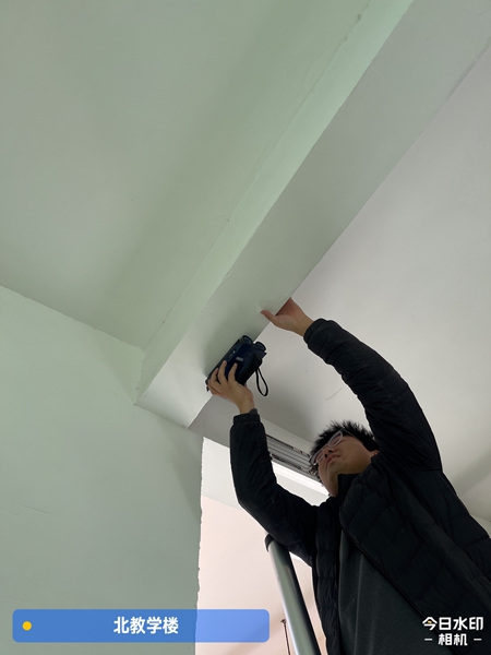 教學樓安全評估