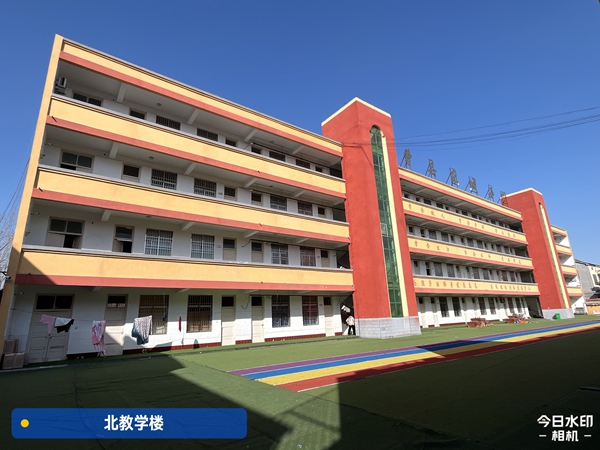 曹縣學校安全評估