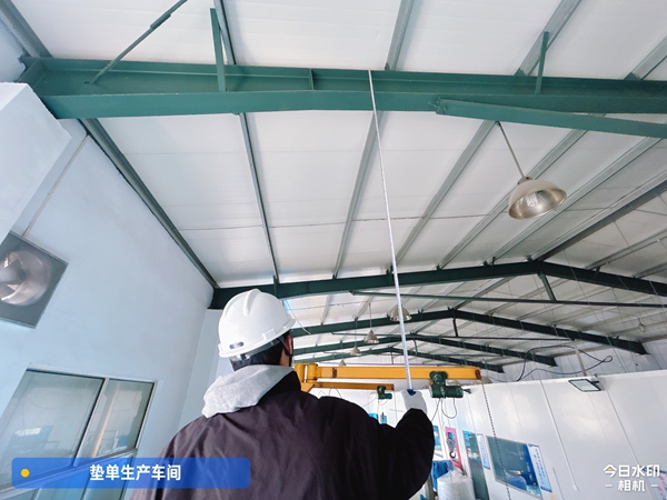 棗莊市廠房鑒定