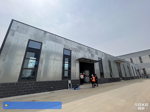 辦公樓、廠房鑒定