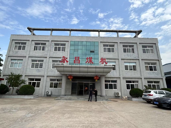 辦公樓安全鑒定