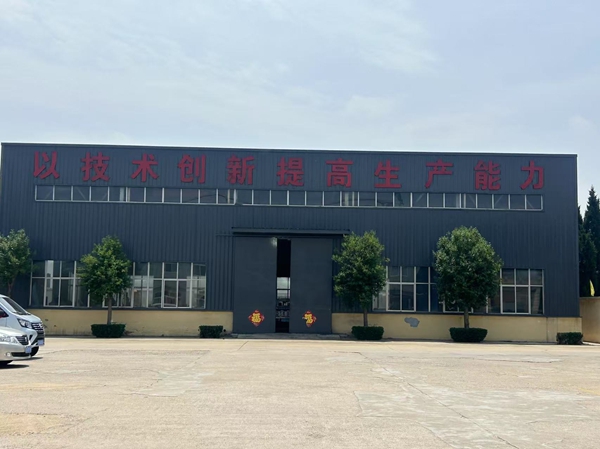 倉庫主體結構檢測