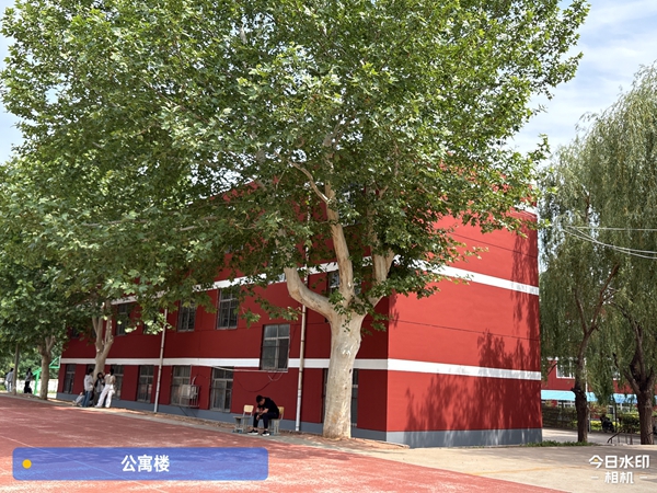 學校公寓樓鑒定
