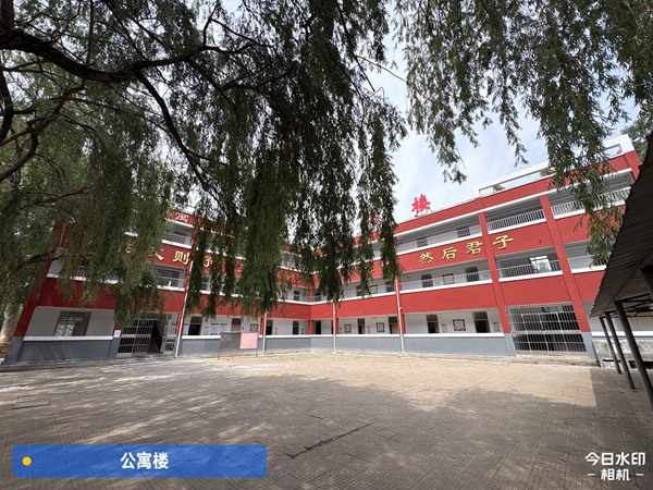 學校公寓樓施工質量鑒定