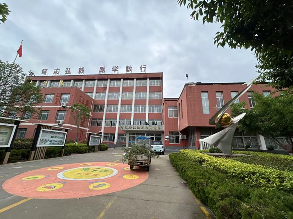 學校綜合樓鑒定