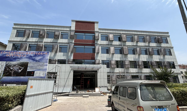 房屋辦證主體結構檢測