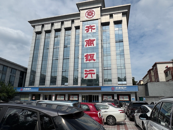 銀行附屬樓房結(jié)構(gòu)檢測(cè)
