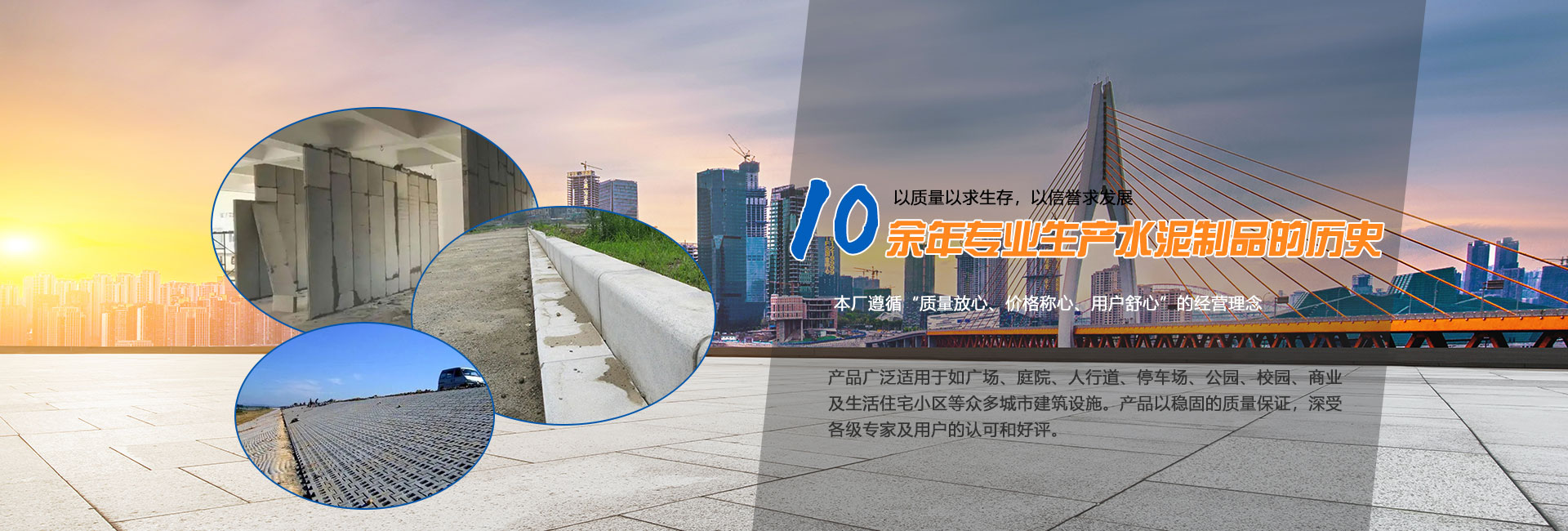 工程鑒定機(jī)構(gòu)