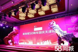 專業展會服務全攻略 從策劃到執行的完美流程