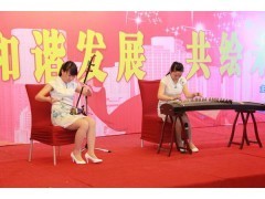 專業定制，創意呈現 蘭州中藝商務策劃有限責任公司會議會展與慶典禮儀策劃服務全解析