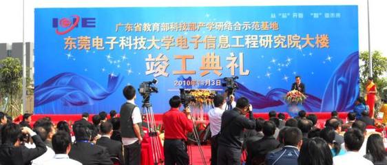 元晟禮儀策劃婚慶加盟優(yōu)勢 專業(yè)策劃，共創(chuàng)事業(yè)輝煌
