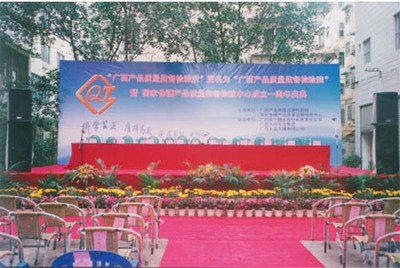 南寧天虹喜慶禮儀策劃有限責任公司 專業(yè)攝像服務，定格幸福瞬間
