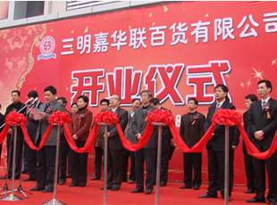 專業(yè)影像記錄，定格慶典精彩瞬間——鄭州慶典禮儀策劃公司劉慶亞個人攝像服務(wù)