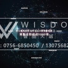 專業攝像服務 定格每一個愛與被愛的瞬間